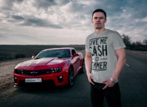 Свой автопарк Chevrolet Camaro создал волжанин Дмитрий Звягин Свой автопарк Chevrolet Camaro создал волжанин Дмитрий Звягин