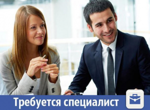 Толерантного специалиста по работе с персоналом ждут в Волжском Толерантного специалиста по работе с персоналом ждут в Волжском