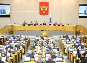 Волжане плачут: пенсионеры Госдумы получают больше 40 тыс рублей Волжане плачут: пенсионеры Госдумы получают больше 40 тыс рублей