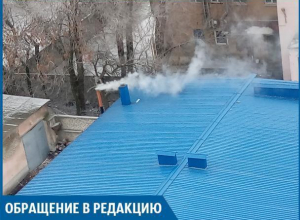 Нам нечем дышать в своей квартире из-за соседней автомойки, - волжанка Нам нечем дышать в своей квартире из-за соседней автомойки, - волжанка