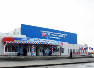 За тепло в здании волжского ФОКа решили отдать 1,7 миллионов За тепло в здании волжского ФОКа решили отдать 1,7 миллионов
