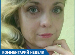 Так воспитывают террористов, - психолог из Волжского об избиении продавца Так воспитывают террористов, - психолог из Волжского об избиении продавца