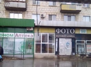 Оголенный провод в 12 микрорайоне вызвал панику у прохожих в Волжском Оголенный провод в 12 микрорайоне вызвал панику у прохожих в Волжском