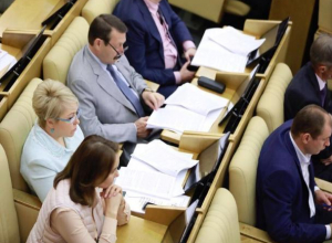 Депутат Госдумы из Волгограда рассказала о бюджетной политике Депутат Госдумы из Волгограда рассказала о бюджетной политике