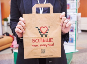 Волжанам предлагают принять участие во Всероссийском конкурсе «Больше, чем покупка» Волжанам предлагают принять участие во Всероссийском конкурсе «Больше, чем покупка»