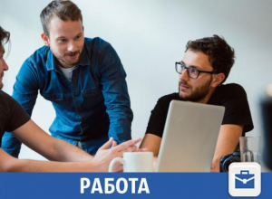 В оптовый отдел Волжского ищут менеджера В оптовый отдел Волжского ищут менеджера