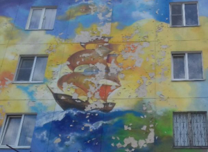 Когда власти города сэкономили не только на дорогах Когда власти города сэкономили не только на дорогах