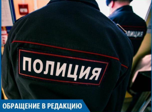 Полицейские скоро будут закрывать дела по телефону, - волжанин Полицейские скоро будут закрывать дела по телефону, - волжанин