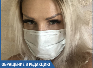 Два года я не могу найти спасения от аллергии, - волжанка Два года я не могу найти спасения от аллергии, - волжанка