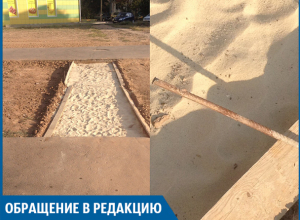 Мало случаев с летальным исходом из-за арматуры? - волжанин Мало случаев с летальным исходом из-за арматуры? - волжанин