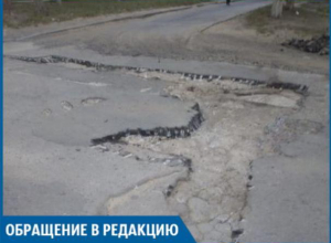 На старый асфальт накладывают новый, - волжанин На старый асфальт накладывают новый, - волжанин