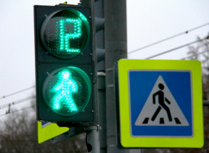 В Волжском появится новый светофор В Волжском появится новый светофор