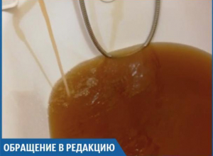 Перед Новым годом вода в кранах окрасилась в цвет фанты, - волжане Перед Новым годом вода в кранах окрасилась в цвет фанты, - волжане