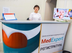 Ультрановый переворот в сфере молодости предложили волжанкам Ультрановый переворот в сфере молодости предложили волжанкам