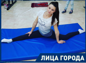 Чемпионка России Елена Кокарева из Волжского в свой день рождения рассказала, почему ушла из большого спорта Чемпионка России Елена Кокарева из Волжского в свой день рождения рассказала, почему ушла из большого спорта