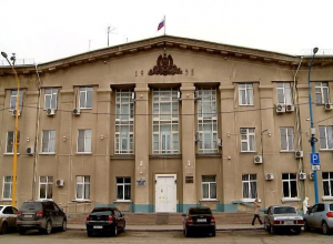 Мэрия Волжского отчиталась об исполнении бюджета города Мэрия Волжского отчиталась об исполнении бюджета города