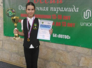 Волжанка выиграла «золото» первенства России по бильярду Волжанка выиграла «золото» первенства России по бильярду