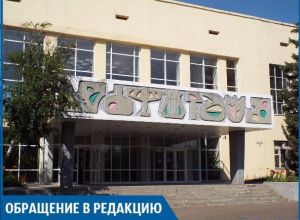 Сделай поделку, а потом заплати: власти придумали, как еще выманить деньги у детсадовцев в Волжском Сделай поделку, а потом заплати: власти придумали, как еще выманить деньги у детсадовцев в Волжском
