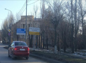 В Волжском знак-феникс вновь появился с рекламой гостиницы В Волжском знак-феникс вновь появился с рекламой гостиницы