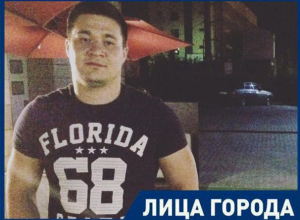 Я хочу быть популярным, - блогер из Волжского Я хочу быть популярным, - блогер из Волжского