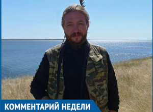 Настоящих подснежников в Волжском вообще нет, - научный сотрудник ВГСПУ Настоящих подснежников в Волжском вообще нет, - научный сотрудник ВГСПУ