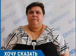 Мы потеряли две квартиры и частный дом после обращения к волжским риелторам, - Татьяна Платонихина Мы потеряли две квартиры и частный дом после обращения к волжским риелторам, - Татьяна Платонихина