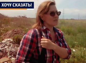 Дайте нам маршрутки до Волжского, чтобы возить детей в детсад и школу, - жительница «Тюльпана» Юлия Симакина Дайте нам маршрутки до Волжского, чтобы возить детей в детсад и школу, - жительница «Тюльпана» Юлия Симакина