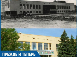 Дворец творчества и молодежи в Волжском строили с советским размахом Дворец творчества и молодежи в Волжском строили с советским размахом