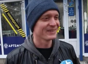 А я и сам могу станцевать, - волжане о стриптизе А я и сам могу станцевать, - волжане о стриптизе