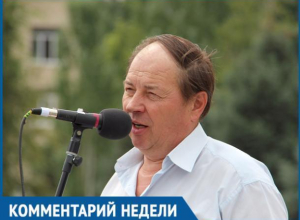 Вокруг волжских норм ПДК ведутся разговоры на федеральном уровне, - депутат Владимир Мусиенко Вокруг волжских норм ПДК ведутся разговоры на федеральном уровне, - депутат Владимир Мусиенко