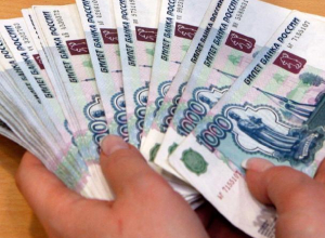 Более 1,5 миллиона рублей заплатили власти Волжского за оградку на кладбище Более 1,5 миллиона рублей заплатили власти Волжского за оградку на кладбище