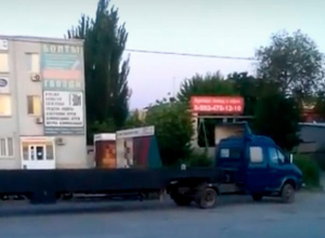 «Газель» породы такса «пришвартовалась» в Волжском «Газель» породы такса «пришвартовалась» в Волжском