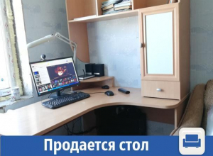 В Волжском дешево продается компьютерный стол В Волжском дешево продается компьютерный стол