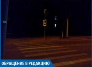 Люди калечатся на темном пешеходном переходе, - волжанин Люди калечатся на темном пешеходном переходе, - волжанин