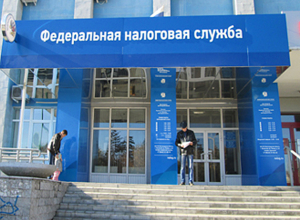 Шкафчики для бумажек на миллион рублей заказали волжские налоговики Шкафчики для бумажек на миллион рублей заказали волжские налоговики