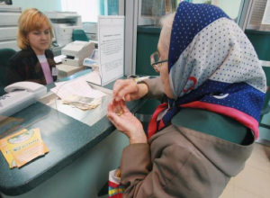 Единовременную выплату в 5000 рублей волжане получат до 28 января Единовременную выплату в 5000 рублей волжане получат до 28 января
