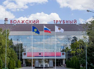 Полигон Трубного завода в Волжском за 500 миллионов отказался принимать Росприроднадзор Полигон Трубного завода в Волжском за 500 миллионов отказался принимать Росприроднадзор