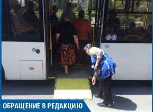Перед носом инвалида закрыли двери автобуса, - волжанин Перед носом инвалида закрыли двери автобуса, - волжанин