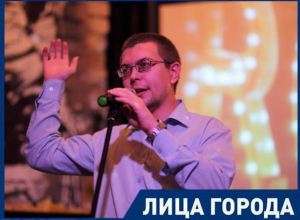 Мое стихотворение снискало популярность на слете доярок, - волжский поэт Павел Великжанин Мое стихотворение снискало популярность на слете доярок, - волжский поэт Павел Великжанин