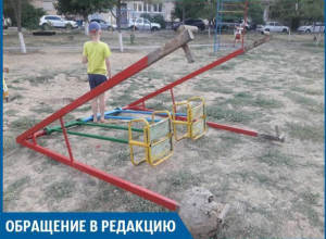 Качели-убийцы больше недели лежат во дворе, - волжанка Качели-убийцы больше недели лежат во дворе, - волжанка