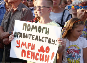 Таким темпом мы и будем работать до старости, - волжанин Таким темпом мы и будем работать до старости, - волжанин
