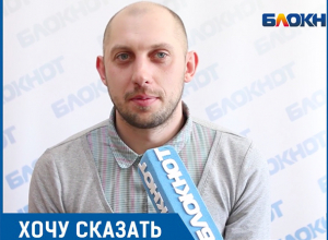 Ветеринар Сахарова предложила убить мою кошку, - волжанин Ветеринар Сахарова предложила убить мою кошку, - волжанин