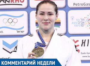 Отстранение нашей страны от Олимпиады – это не спорт, а политический беспредел, - волжанка Диана Джигарос Отстранение нашей страны от Олимпиады – это не спорт, а политический беспредел, - волжанка Диана Джигарос
