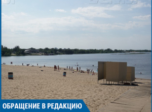 Пляж на Зеленом кто-то «крышует», - волжанин Пляж на Зеленом кто-то «крышует», - волжанин