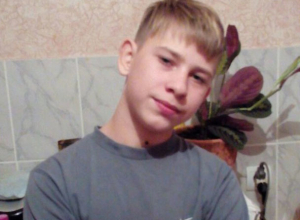 14-летний школьник Глеб Чумак пропал в Волжском 14-летний школьник Глеб Чумак пропал в Волжском