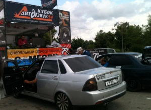 Огромную мощь своего автозвука продемонстрировали волжане на чемпионате области Огромную мощь своего автозвука продемонстрировали волжане на чемпионате области