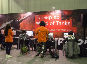 «Ростелеком» определил победителей турнира по World of Tanks на КиберПатиШоу в Краснодаре «Ростелеком» определил победителей турнира по World of Tanks на КиберПатиШоу в Краснодаре
