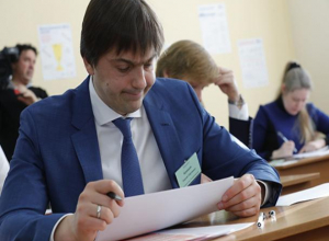 Родители волжских школьников решили тоже сдать ЕГЭ Родители волжских школьников решили тоже сдать ЕГЭ