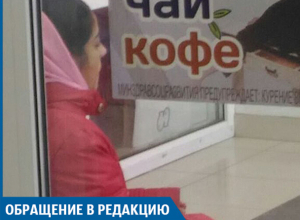 В пристанище цыган превратился пятак рядом с торговым центром «Малина» в Волжском В пристанище цыган превратился пятак рядом с торговым центром «Малина» в Волжском