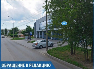 Мошенники пытались сдать в аренду мою квартиру, - волжанка Мошенники пытались сдать в аренду мою квартиру, - волжанка